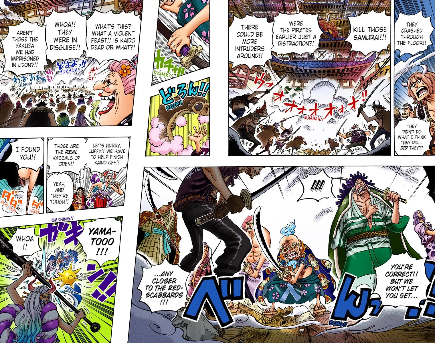 One Piece Digital Colored Chapter 987 image 07